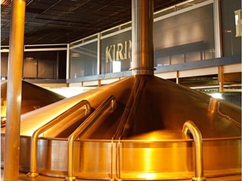 ビールの美味しさを体感！キリンビール取手工場見学＆筑波ハム製造工程見学バスツアー【029029-1361】の紹介画像