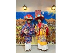 [One stop from Naha Airport (Akamine)] 9:00AM - Quick Sanshin experience and quick Ryukyu costume experience (60 minutes)