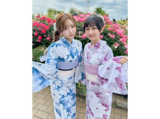 【横浜・みなとみらい・浴衣レンタル】10:00~16:00までのお好きな時間にご来店でOK!ヘアセット付き浴衣レンタル 【横浜・みなとみらい・浴衣レンタル】10:00~16:00までのお好きな時間にご来店でOK!ヘアセット付き浴衣レンタル