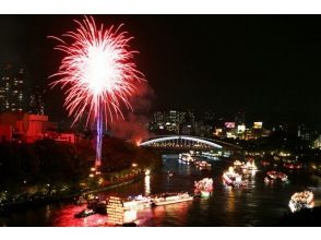 [大阪/天滿橋] 2024年7月25日星期四舉行！在包廂座位上觀賞日本三大節慶「天神祭」的許願煙火秀！