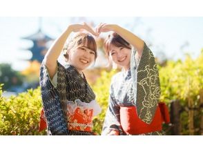 [Kyoto/Kiyomizu-dera] *Ladies plan kimono/yukata rental* Hair set included ☆ Popular tourist destinations, Kodai-ji and Kiyomizu-dera are also nearby ♪