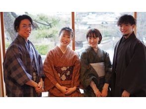 [Kyoto, Kiyomizu-dera Temple] * Couples Kimono & Yukata Rental * A great deal for just 5,500 yen for two people ♪ Hair styling for women included ☆