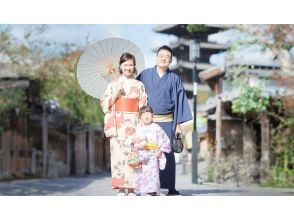 [Kyoto, Kiyomizu-dera Temple] * Family-friendly kimono rental - experience Japanese traditions with your family * Popular tourist destinations, Kodai-ji Temple and Kiyomizu-dera Temple are also nearby ♪