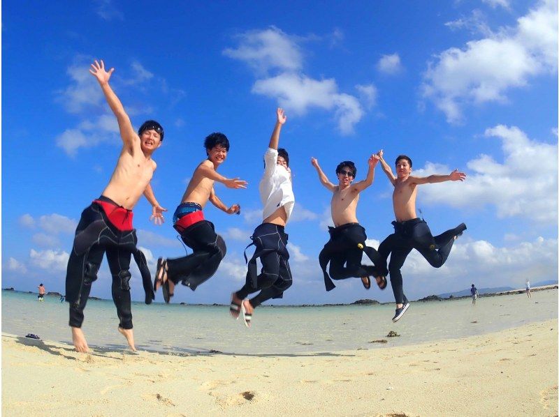 SALE! Group travel support [Ishigaki Island Diving, Phantom Island, AM Half Day] Let's look great on the miracle island! Landing on the Phantom Island! & Experience Diving Boat Tour ☆ Free photo data ☆の紹介画像