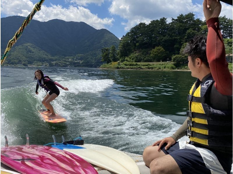 Wake surfing experienceの紹介画像