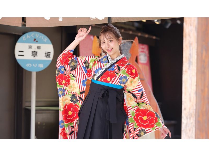 [Kyoto, Kiyomizu-dera Temple] *Ladies' haori and hakama rental service, also suitable for graduation ceremonies, coming-of-age ceremonies, and other special occasions * Popular tourist destinations, Kodai-ji Temple and Kiyomizu-dera Temple are also nearby ♪の紹介画像