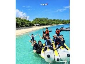 【宮古島/最安値】トーイング６種すべて乗り放題・遊び放題プラン 〜バナナボート＆ウェイクボード他／グループ貸切・記念写真プレゼント〜