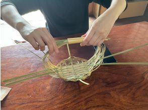 【大分・由布】＜ござ目盛りかご＞編むだけで完成！食卓に彩りを与えてくれる竹かごです