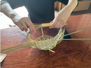 [Oita, Yufu] <Mat scale basket> Just weave it and you're done! A bamboo basket that will add color to your dining table