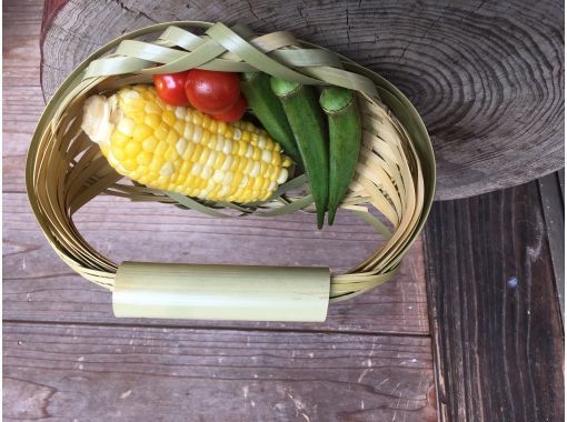 [Oita, Yufu] <Mat scale basket> Just weave it and you're done! A bamboo basket that will add color to your dining tableの画像