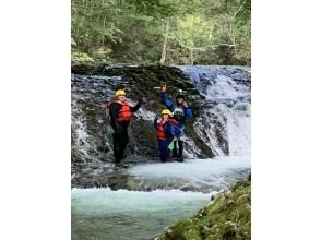 【北海道・ニセコ】4名以上プラン　キャニオニングツアー（温泉券・写真付き）キャンペーン中！