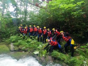 【北海道・ニセコ】4名以上プラン　キャニオニングツアー（温泉券・写真付き）キャンペーン中！