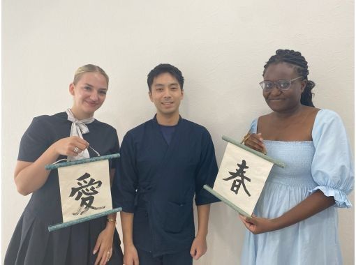 Calligraphy and Kakejiku(hanging scroll) making in TOKYOの画像