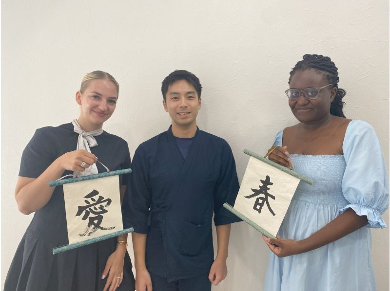 Calligraphy and Kakejiku (hanging scroll) making in TOKYO