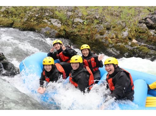 [Hokkaido, Minamifurano] Minamifurano Rafting Tour ♪ Summer Special Discount ♪ Free Photo Day ♪ Shisoraputi River, popular for rafting "Safe, fun and beautiful nature"の画像