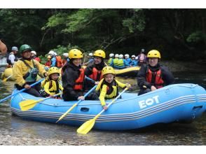 【北海道・南富良野】南富良野ファミリーラフティングツアー家族で楽しむ！富良野の安心ラフティング