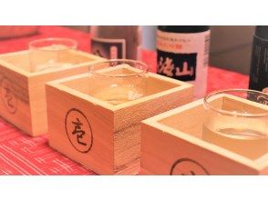 【東京・新宿】おつまみと認定証付きの日本酒テイスティング体験・駅近3分
