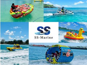 [Miyakojima - 2 types of activities] Choose 2 out of 5 types! All the activities are very popular and you will definitely be satisfied!