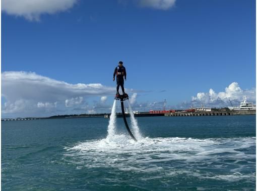 [Miyakojima Flyboard] The currently popular Flyboard + Towing Tube! Beginners are welcome! Certified instructors available!の画像