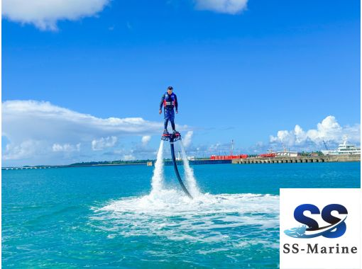 [Miyakojima Flyboard] The currently popular Flyboard + Towing Tube! Beginners are welcome! Certified instructors available!の画像