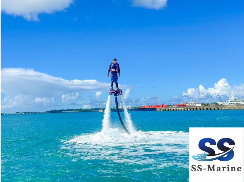 [Miyakojima Flyboard] The currently popular Flyboard + Towing Tube! Beginners are welcome! Certified instructors available!の紹介画像