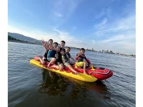 Can you stand it?! Experience JUMBODOG (banana boat) in Nishinomiya!