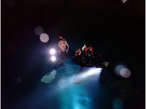 SALE！【沖縄・青の洞窟】ナイトダイビング★神秘的な夜の海を探検しよう♪Cカード保持者限定！の画像