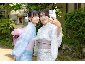 Rental Kimono Mai