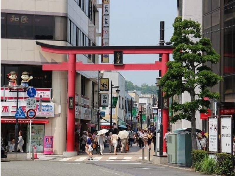 【東京発・鎌倉】特別公開 旧華頂宮邸＆竹の庭「報国寺」など秋の鎌倉寺社さんぽ～うなぎ御膳ランチ付き【029029-1475】の紹介画像