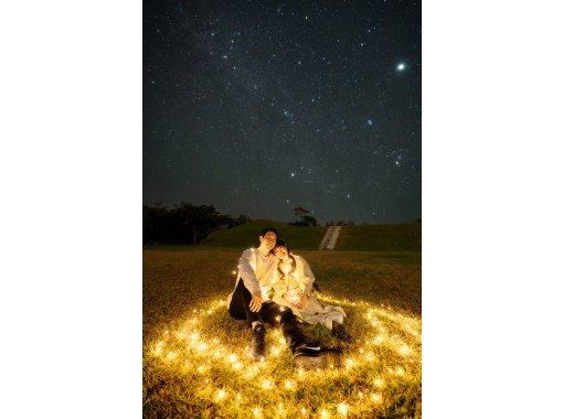 【沖縄・恩納村】沖縄恩納村の人気星空フォトツアー(45〜60分)の画像