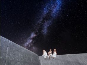 [Okinawa, Onna Village] Popular starry sky photo tour in Onna Village, Okinawa (45-60 minutes)