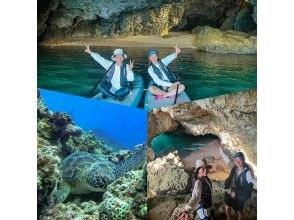 [Ishigaki Island] ★Private tour limited to one group★ Explore the Blue Cave on a SUP!? And snorkel all at once! This is the only place where you can do it all at once✨