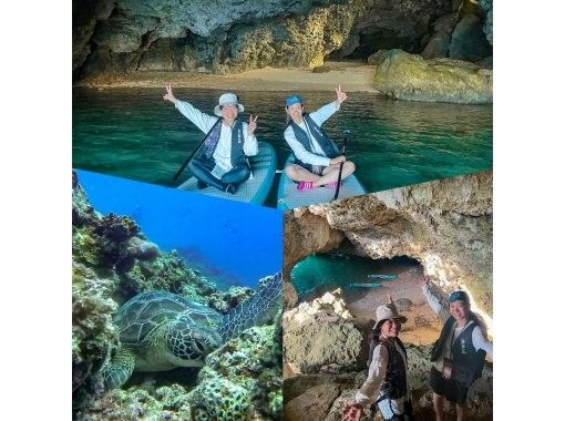 SALE! [Ishigaki Island] ★Private tour limited to one group★ Explore the Blue Cave on a SUP!? And snorkel all at once! This is the only place where you can do it all at once✨の画像