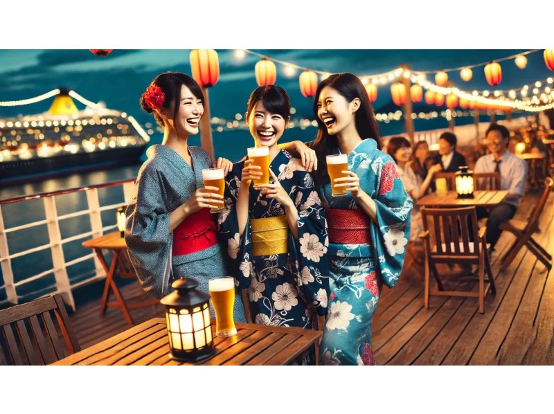 7/13 - 9/29 Every day [Summer only! Summer beer garden ★ 60-minute dinner special cruise ★] Buffet on board & free drinks including alcoholの紹介画像