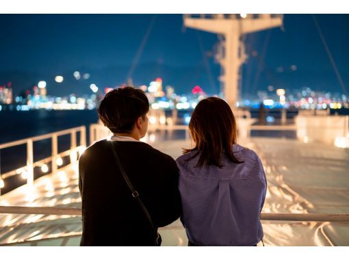 7/13 - 9/29 Every day [Summer only! Summer beer garden ★ 60-minute dinner special cruise ★] Buffet and free soft drinks on boardの画像