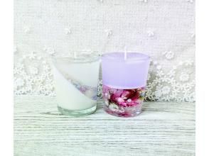数量限定！【３個セット！小さな２層のフラワーキャンドル】３名様各１点づつも可能　お花を閉じ込めた可愛らしいキャンドルです。