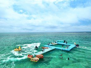 OCEANS/Shinbaru Undersea Tourist Center