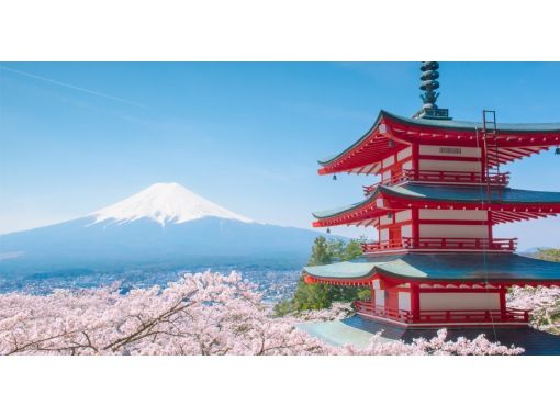 [Yamanashi, Lake Kawaguchi] Day trip to Lake Kawaguchi from Tokyo (Mt. Fuji area, Arakurayama Sengen Park, Oishi Park, LAWSON)の画像