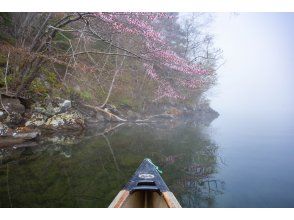 [Hokkaido, Kussharo] Lake Kussharo Wakoto Peninsula Canoe Tour