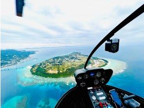 【沖縄・瀬底島】瀬底島1周コース