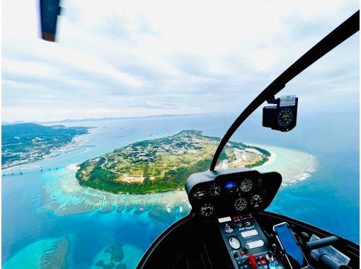 瀬底島1周コースの画像