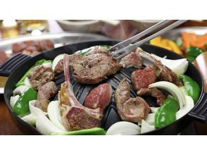 [Tokyo, Chofu] Lamb and vegetable BBQ with hot spring and nature experience! Childcare available