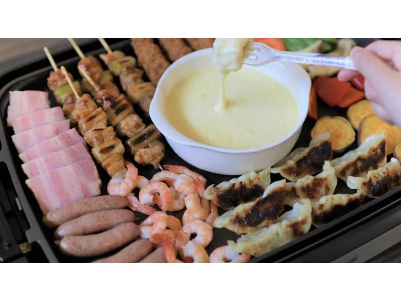 [Tokyo, Chofu] Swiss cuisine cheese fondue plan! Includes hot springs. Free nature experience for families who make reservations. Childcare available. Wide variety of menu options.の紹介画像