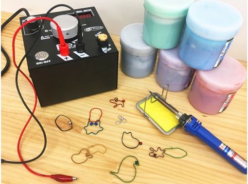 [Tokyo, Akihabara/Okachimachi] For kids! Summer vacation "soldering" and "color plating" workshopsの画像