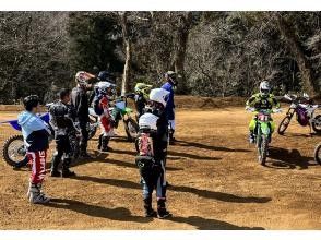 [Chiba/Narita] Come empty-handed. Experience motocross biking in Narita with an instructor (1 day)