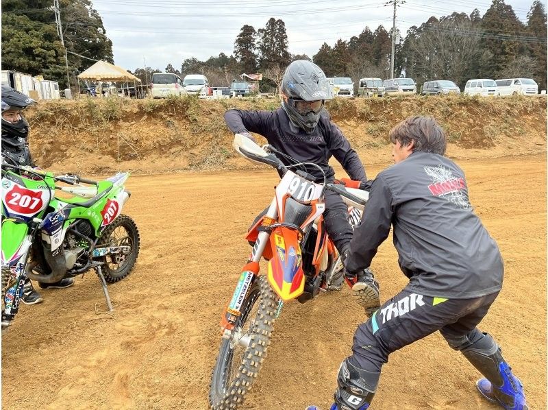 【千葉・成田】手ぶらでOK。インストラクター付き、成田でモトクロスバイク体験（半日）の紹介画像