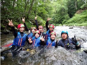 [Hokkaido Minamifurano] Tonashibetsu River canyoning!