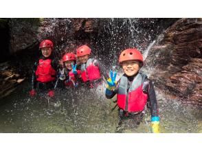 涼を求め四国の秘境の渓谷にてミニシャワークライミング！写真データ付【吉野川・高知】大豊ICから約15分｜グループ・カップル・お一人様