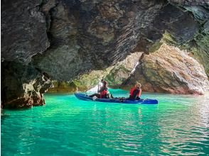 山座熊川Outdoors Base