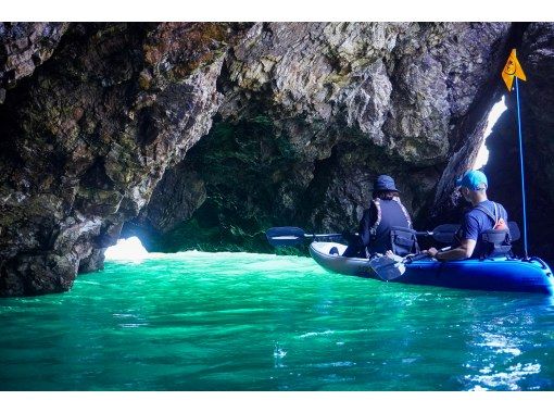 [Wakasa/Tsunegami] Blue Cave Kayak Tourの画像